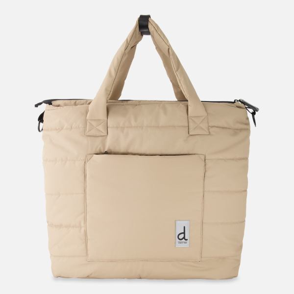 Diaper Bag Taupe With Changing Mat