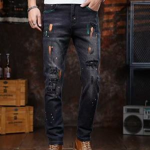 B2 - Non-elastic Small Straight-leg Pants - Image 1
